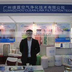 Guangzhou Clean-Link Filtration Technology Co., Ltd. company overview - view 3