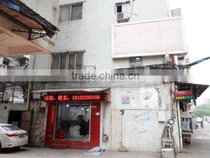 Guangzhou Yaru Garment Co., Ltd. company overview - view 2