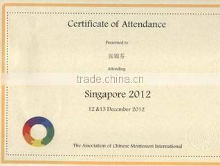 Leader Joy Imp. & Exp. Co., Ltd. company overview - view 3