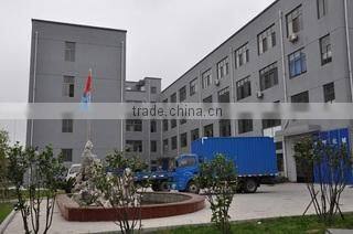 Ningbo Tianhui Machine Co., Ltd. company overview - view 1