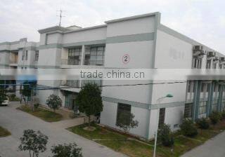 Kingson Clothing Factory company overview - view 1