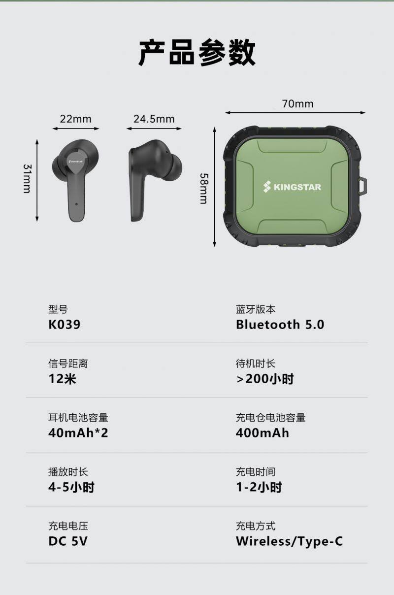 IPX6 ANC Earbuds Noise Cancelling Wireless Mate 50 TWS  Earphones ANC ENC TWS Earbuds In ear Headphones