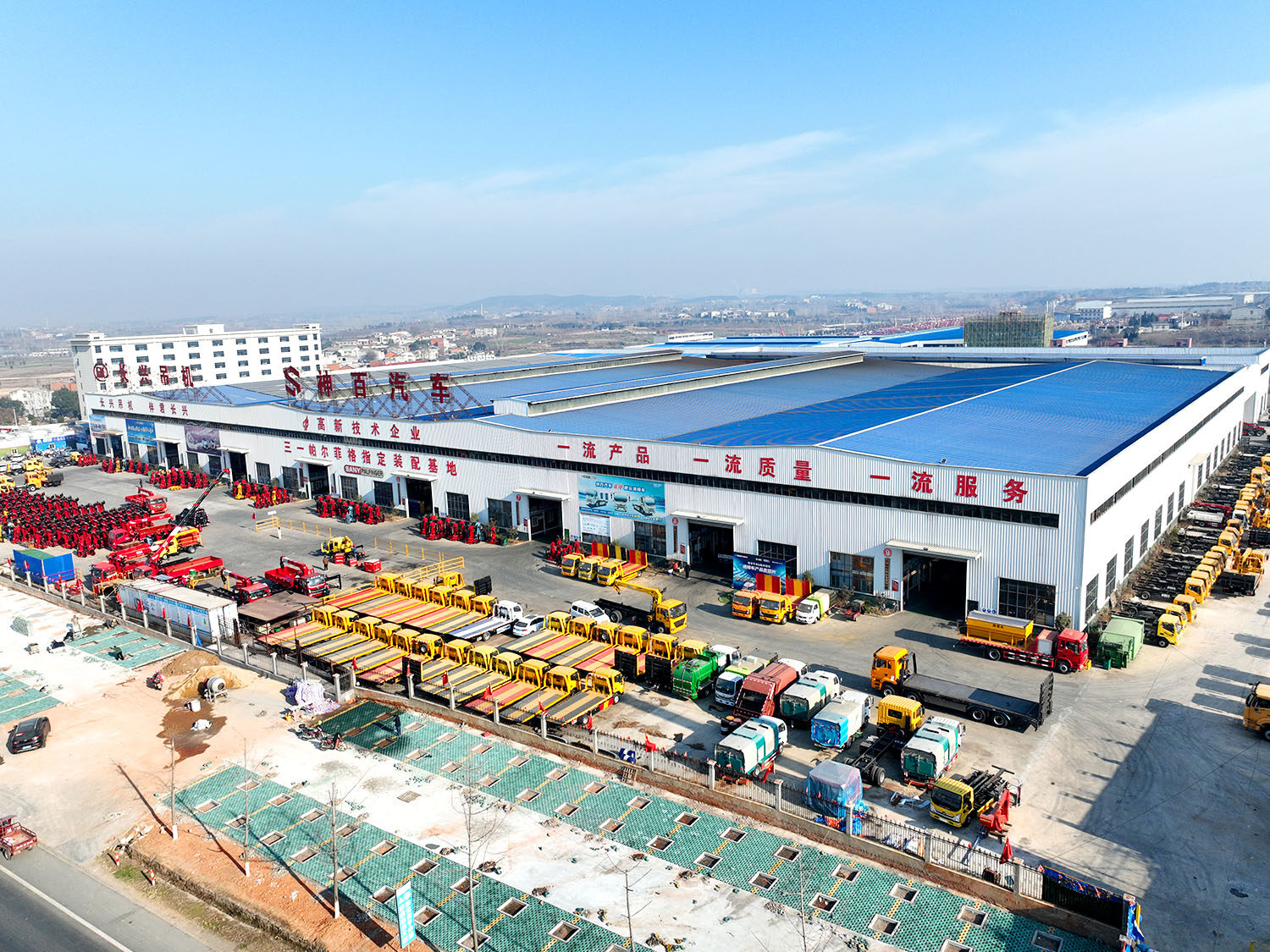 Hubei Shenbai Special Purpose Vehicle Co., Ltd company overview - view 2