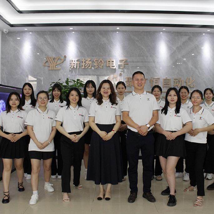 Dongguan Fuxiaojing New Materials Technology Co., Ltd company overview - view 1