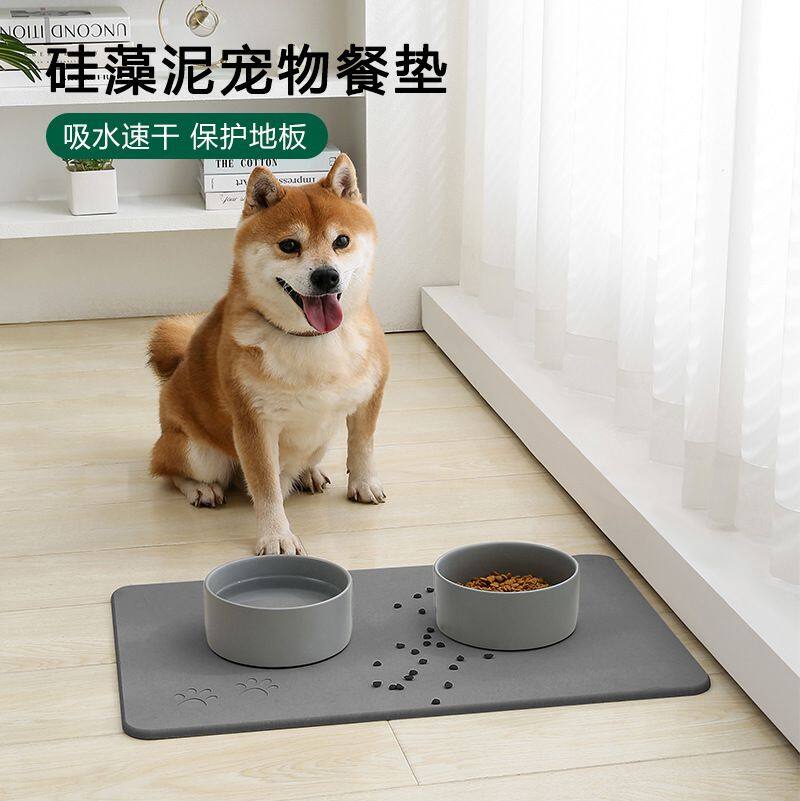 diatomite pet mat product details (2).jpg