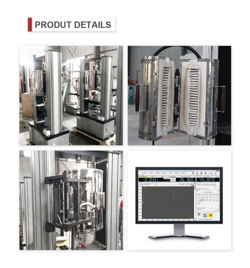 WDW-EG-1200 High temperature electromechanical tensile testing machines (300℃~1200℃)