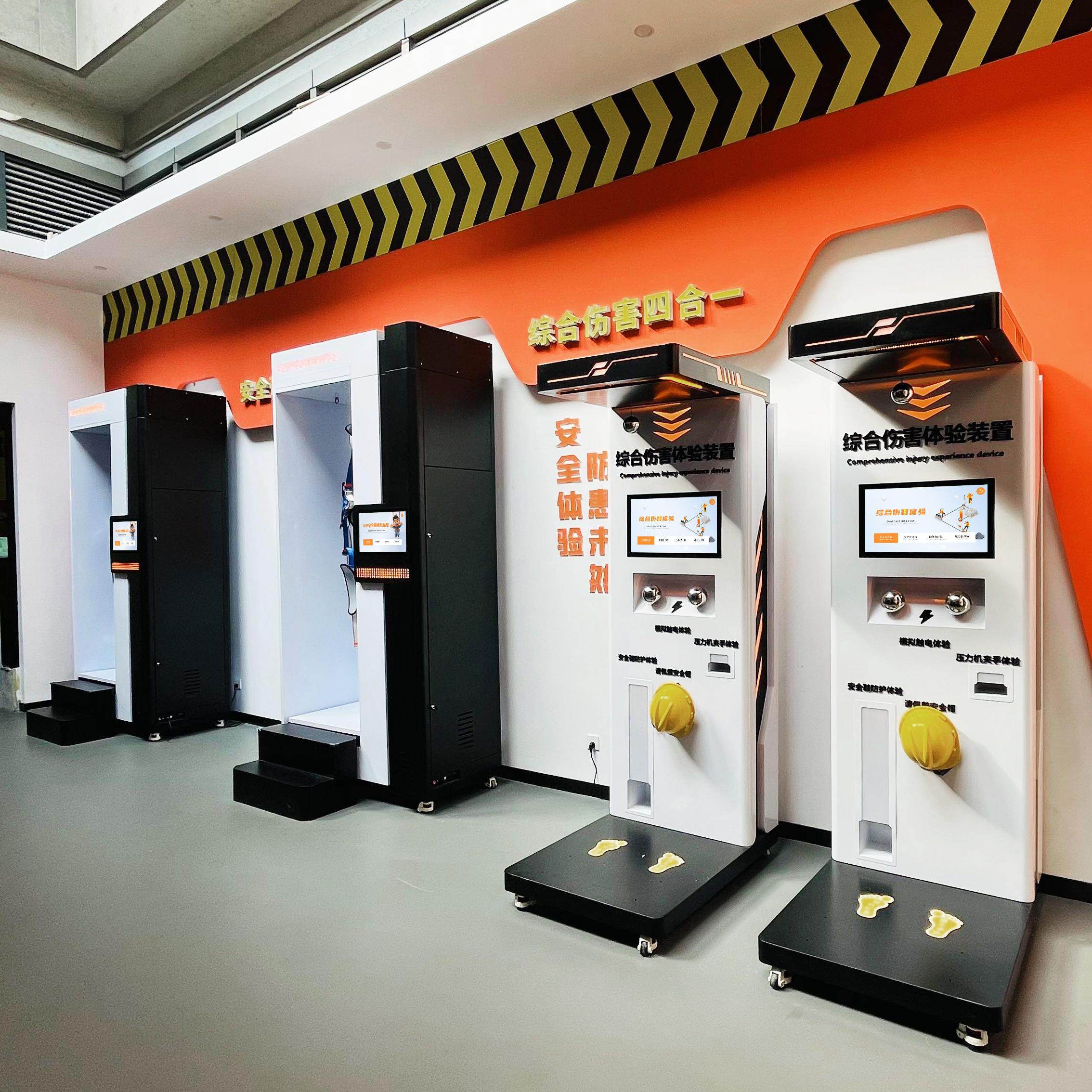 Hangzhou Shuluan Safety Technology Co., Ltd. company overview - view 1