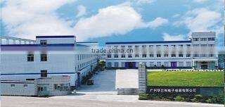 Guangzhou Hua Er Lin Industrial Co., Ltd. company overview - view 2