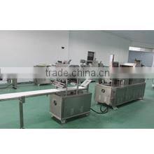 Guangzhou Huide Machinery Co., Ltd. company overview - view 3