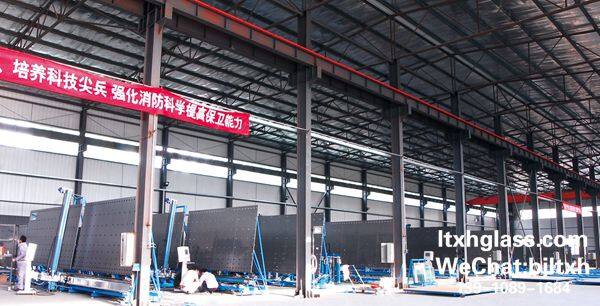 Langfang LTXH Technology company overview - view 1