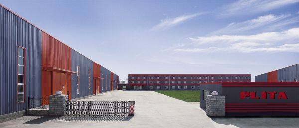 Plita Auto Technology Co., Ltd. company overview - view 1