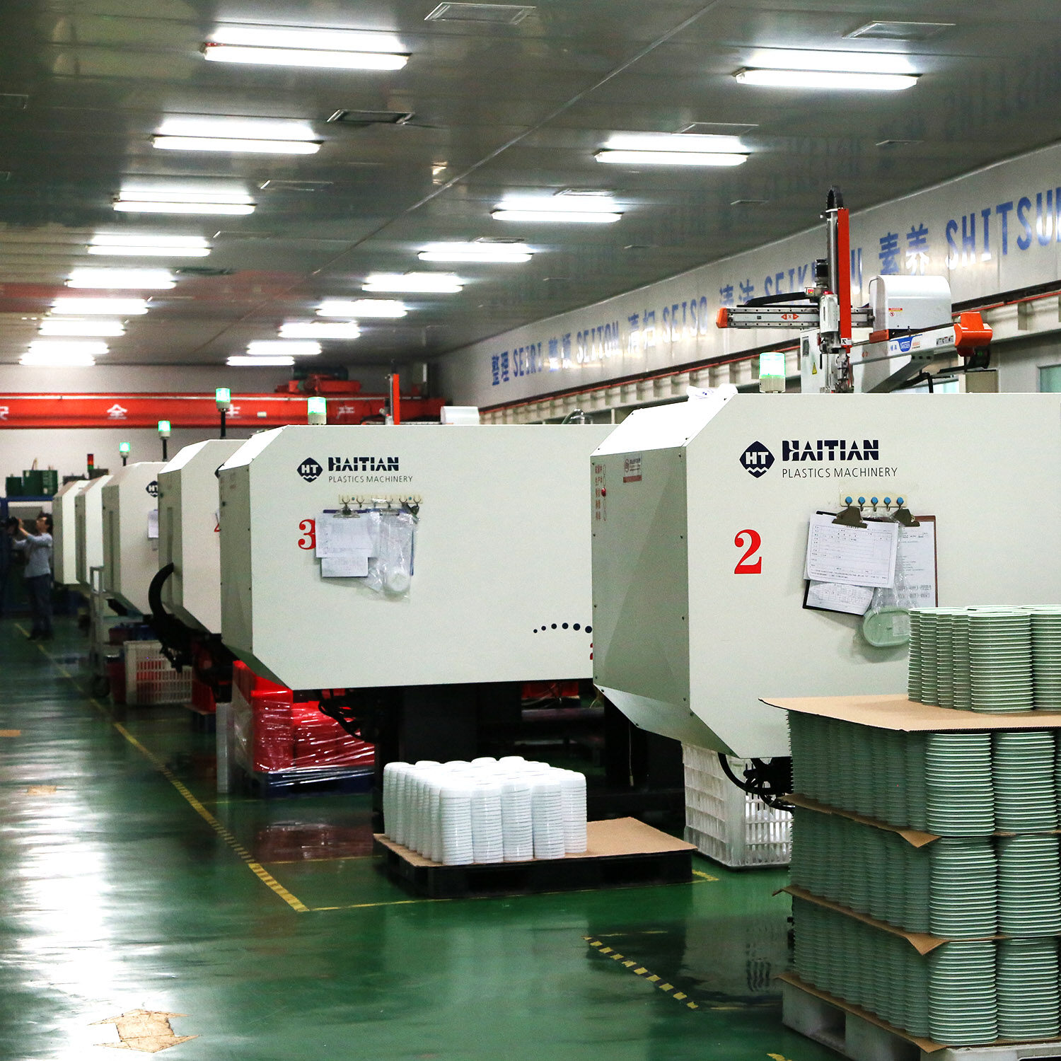 Guangdong Haixing Plastic & Rubber Co., Ltd. company overview - view 2