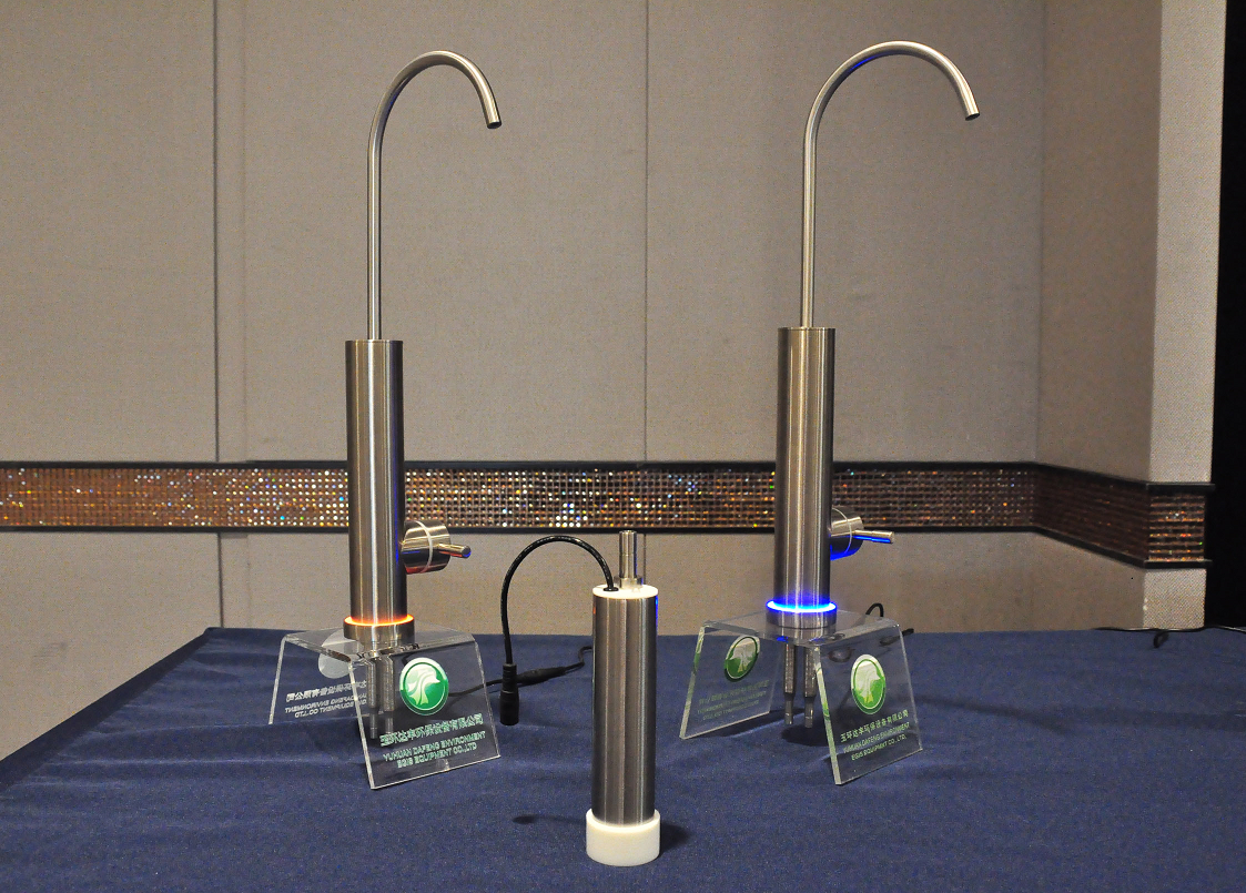 Zhejiang Yuni Dafeng Technology Co., LTD company overview - view 3