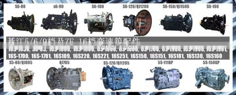 Original Transmission Fast Gearbox 6DS-148 6DS160TB for JINLONG YUTONG