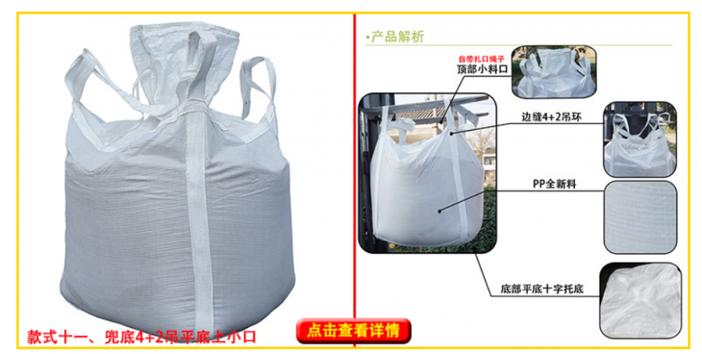 QQ图片20221026103224