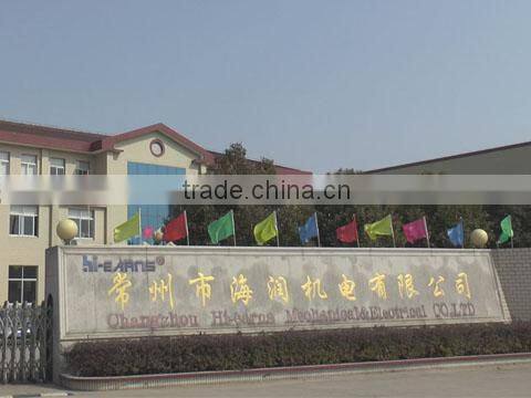 Changzhou Hi-Earns Mechanical & Electrical Co., Ltd. company overview - view 1