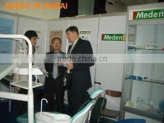 Medenstar Industries Shanghai Co., Ltd. company overview - view 3