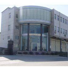 Kinghope Import company overview - view 1