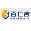 Shenzhen Bairenji Technology CO,.Ltd