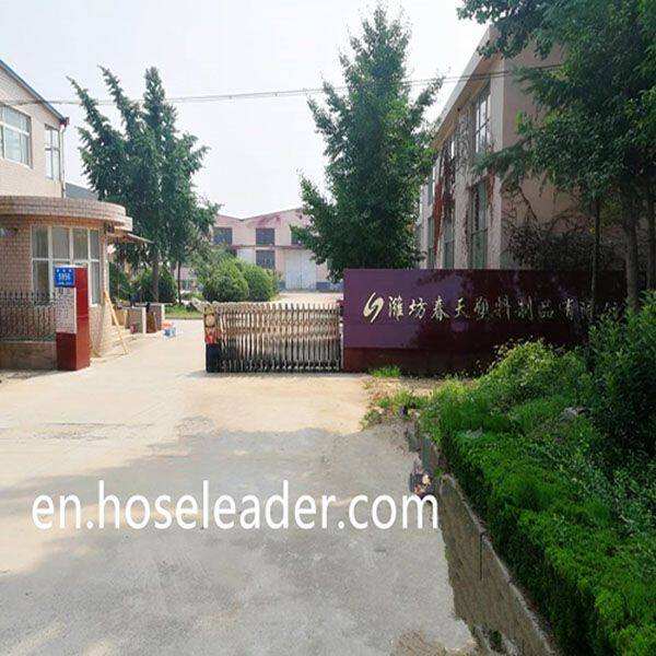 Weifang Spring Plastic Co.,Ltd company overview - view 1