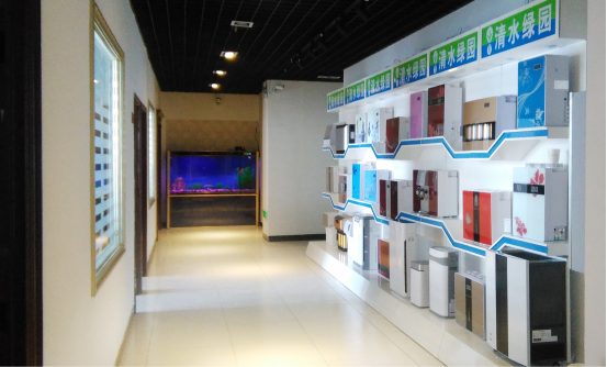 Wuhan Qingshuilvyuan Environmental Protection Co.,Ltd company overview - view 4