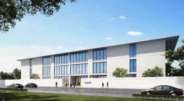 Tangshan AngXin Technology Co.,Ltd company overview - view 1