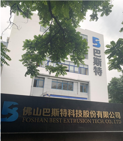 Best Extrusion Techo. Co. Ltd company overview - view 1
