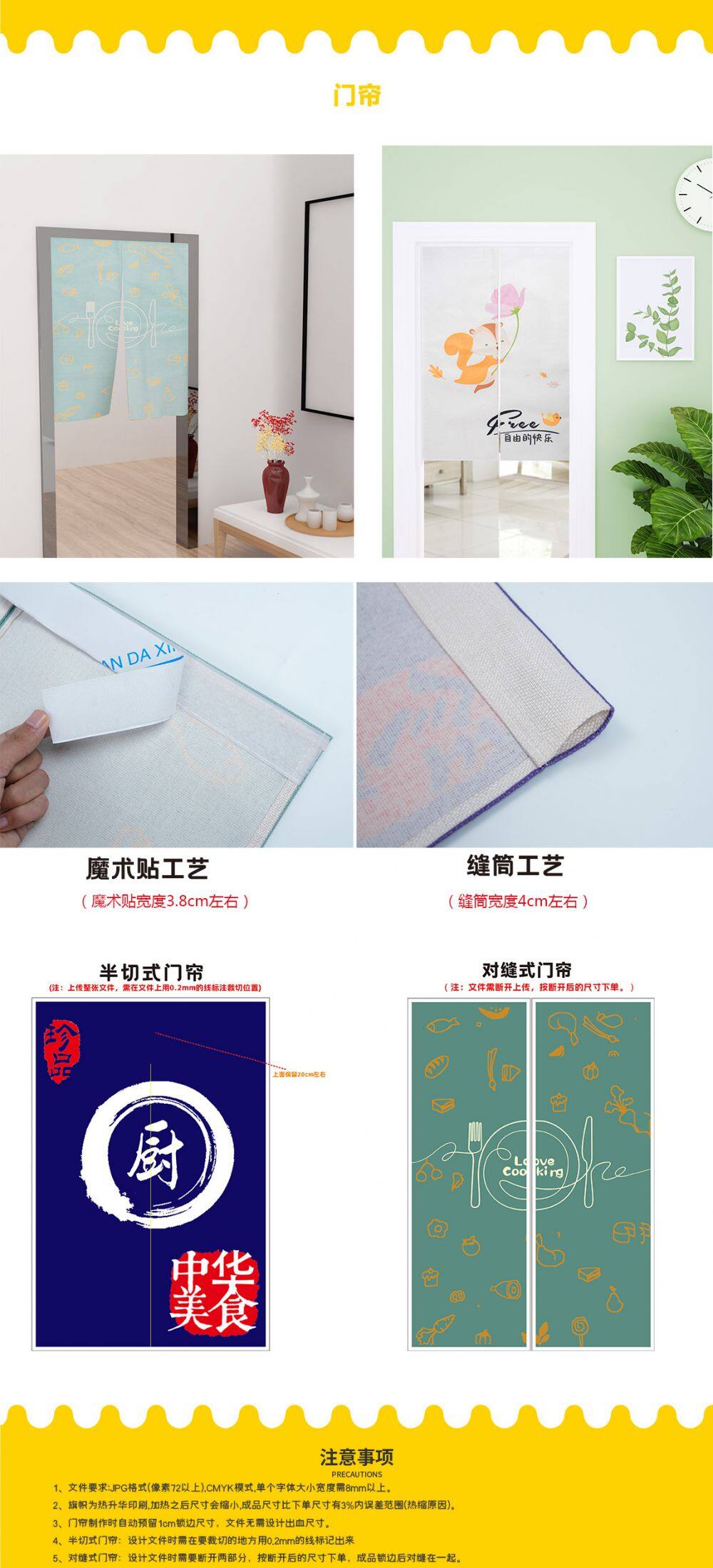 e0d0884395a3475dad0359ca020676e3 (1).jpg