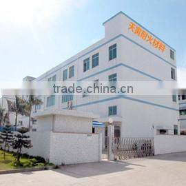 Wuxi Tianyin Refractories Co., Ltd. company overview - view 1
