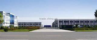 Shandong Geruitai New Material Co., Ltd. company overview - view 1