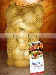 Imtiaz Enterprises company overview - view 2