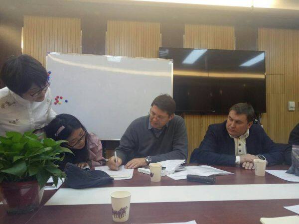 Beijing Blue Forest Carbon Industry Co., Ltd company overview - view 4