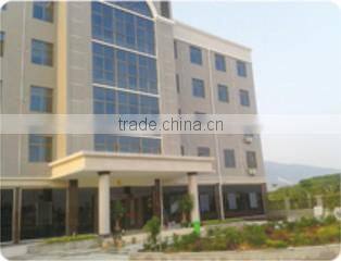 Fujian Xingguang Foods Co., Ltd. company overview - view 1