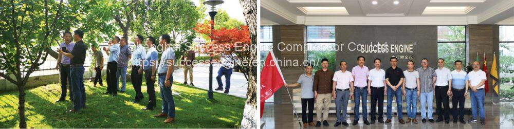 SUCCESS ENGINE factory-13