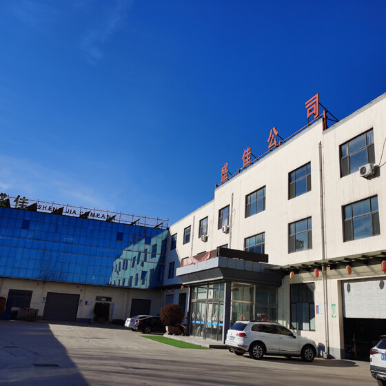 Anping Shengjia Hardware Mesh Co.,Ltd company overview - view 1