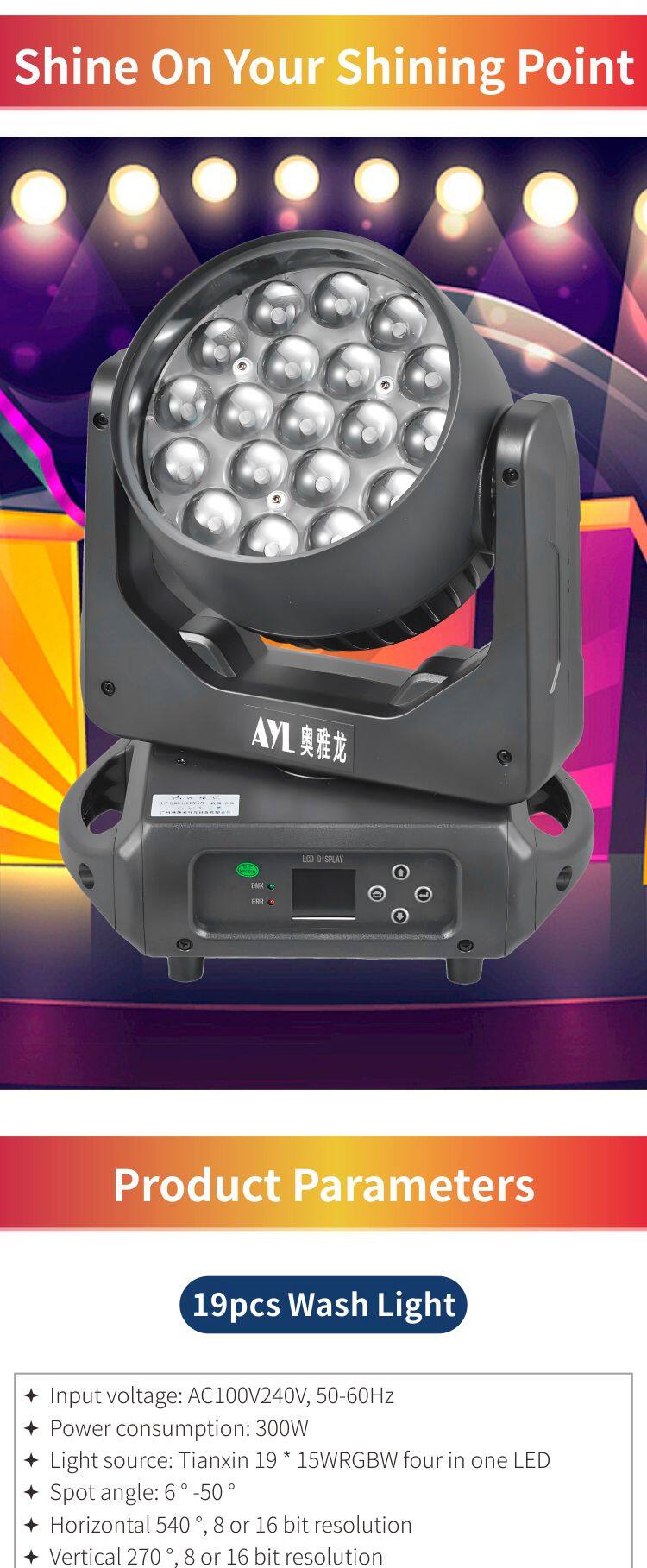 RS19 19x15W Eye B-eye Zoom Wash Beam Focusing DMX Pixel Control 4in1 RGBW LED Zoom Moving Head Wash Lights