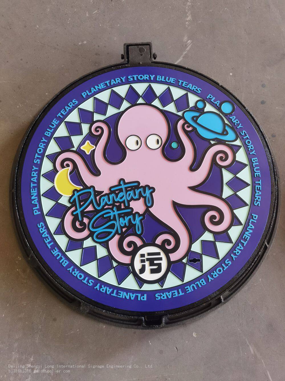 28fa0636b64f2670e5feb63bd70afe9