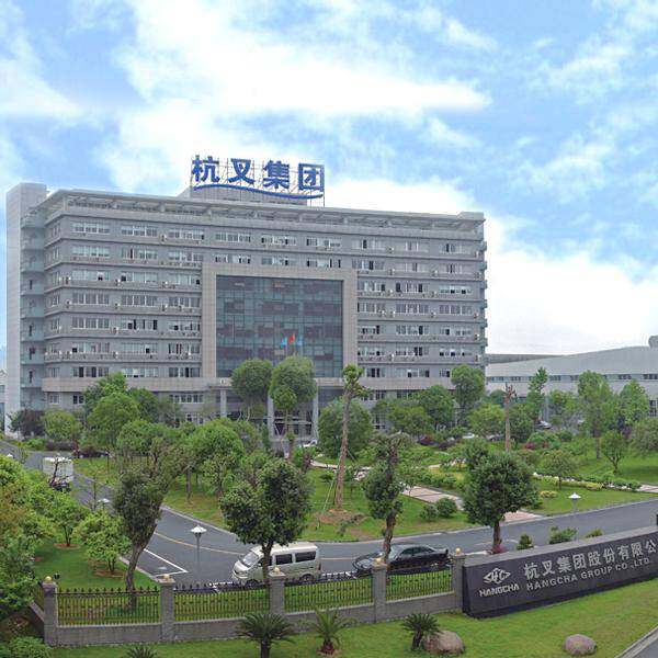 Anhui Hangcha Forklift Sales Co., Ltd. company overview - view 1