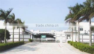 Zhongshan Guangyuan Toys Co., Ltd. company overview - view 1