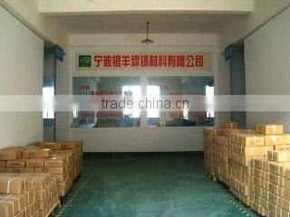 Ningbo Silver Sheep Tin Solder Co., Ltd. company overview - view 2