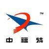 Zhongfute Technology Corporation