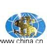 Qingdao Shunlian Automotive Parts Manufacturing Co.,Ltd