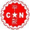 Chinee Printing Inc.