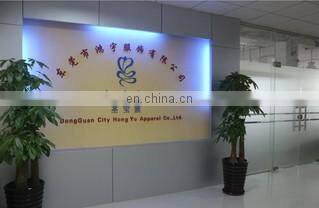 Dongguan City Hongyu Apparel Co., Ltd. company overview - view 1