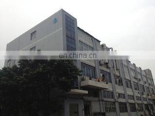 Shenzhen Xinhaisen Technology Limited company overview - view 1