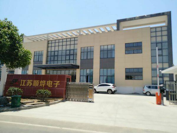 Changzhou Shunye Electronics Co.,Ltd. company overview - view 1
