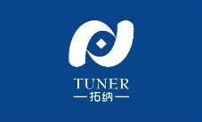 Zibo Tuona Import And Export Co., Ltd. company overview - view 1