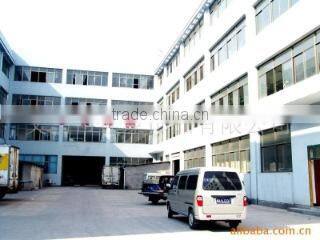 Dongguan Reboinc Industry Co., Ltd. company overview - view 1