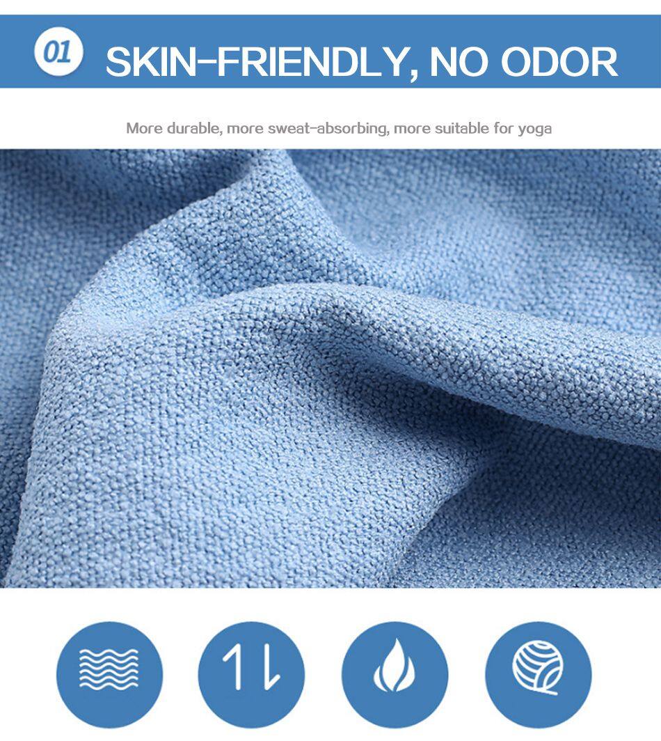 materila of the towel