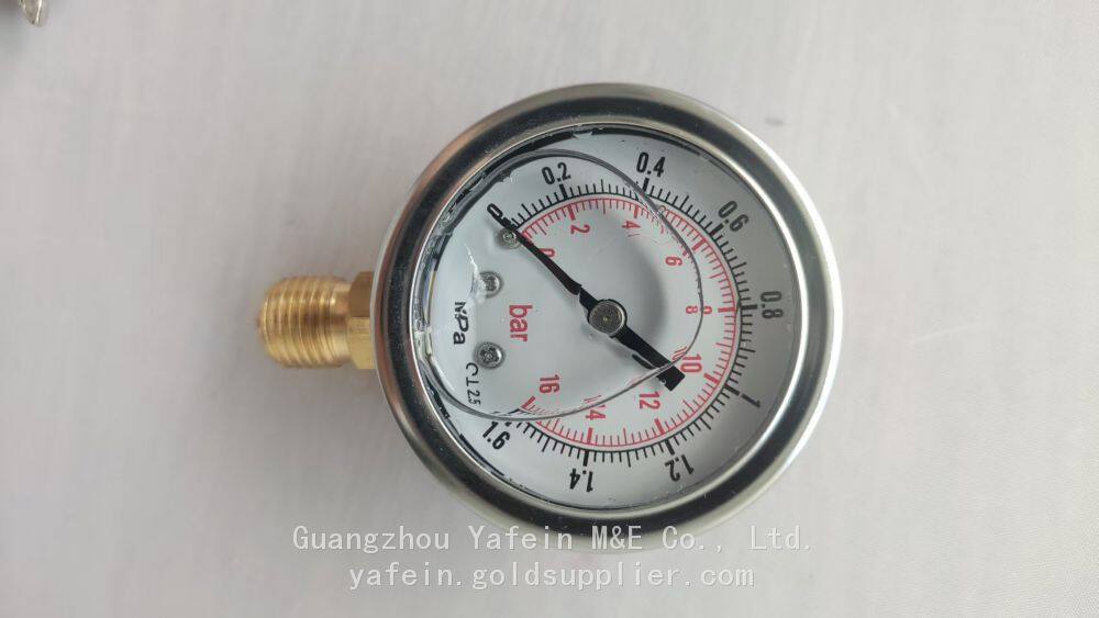 微信圖片_20250915155103_106_110